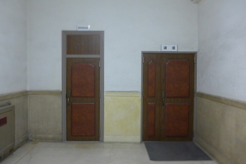 P1640233