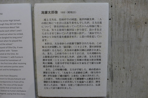 P1080265