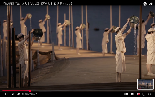 スクリーンショット 2024-12-29 15.09.11