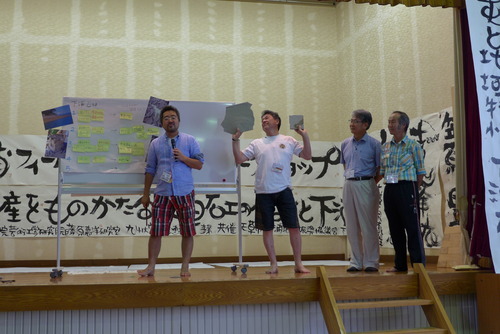 P1120929 のコピー