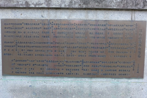 P1150162
