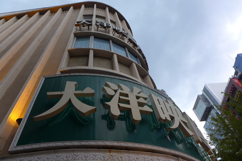 P1210371