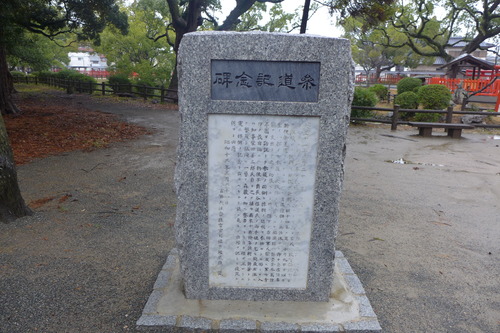 P1070288
