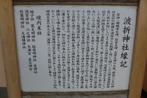 P1040570