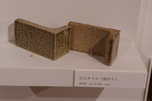 P1030787