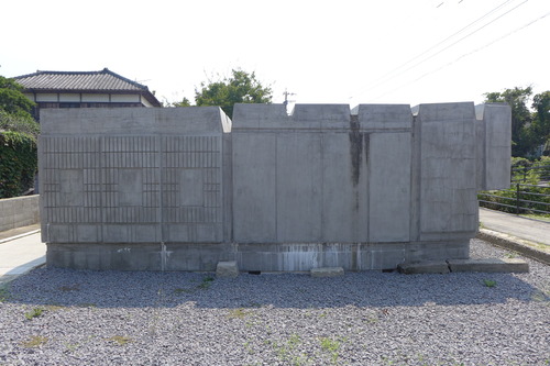 20250916国東を深呼吸！［４］現代美術作品　レイチェル・ホワイトリード制作