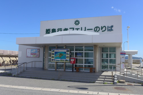 P1290486