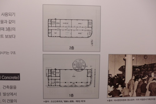P1550373