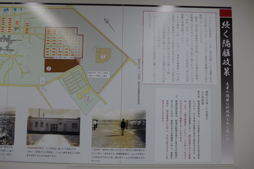 P1150678