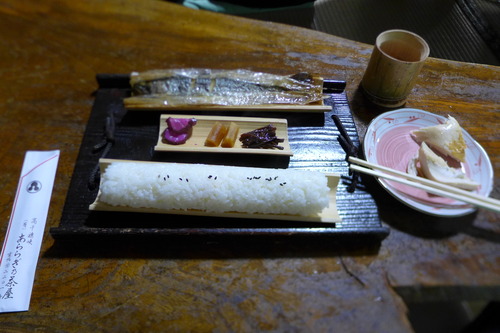 P1630264のコピー