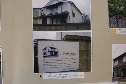 P1040961