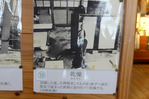 P1210180