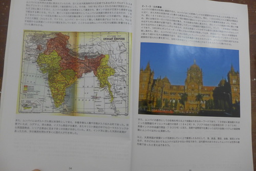 P1490059