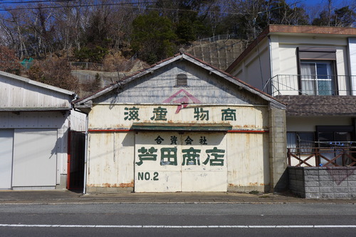 P1440508