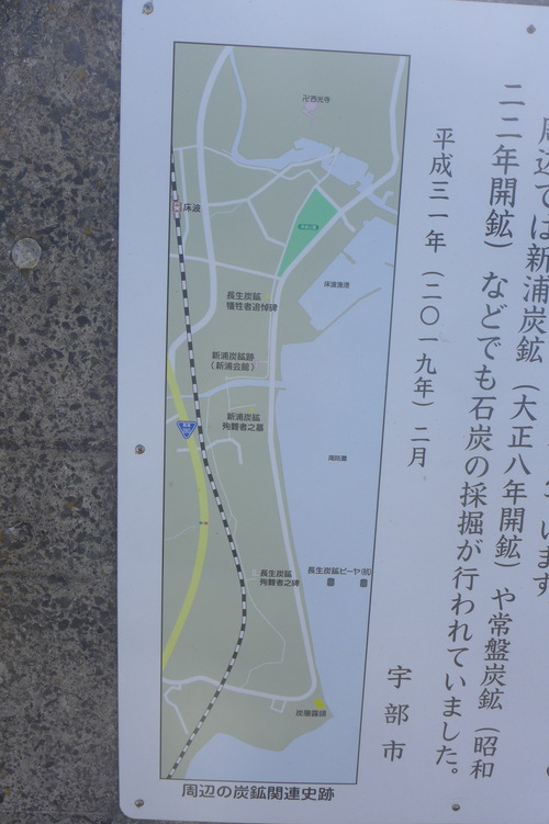 P1210484