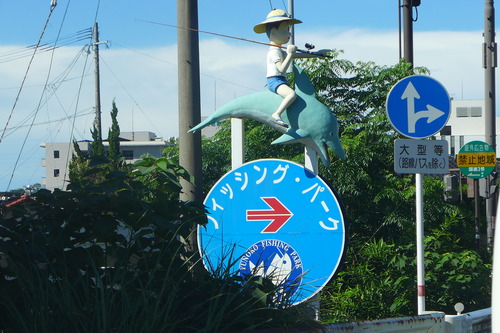 P1220464