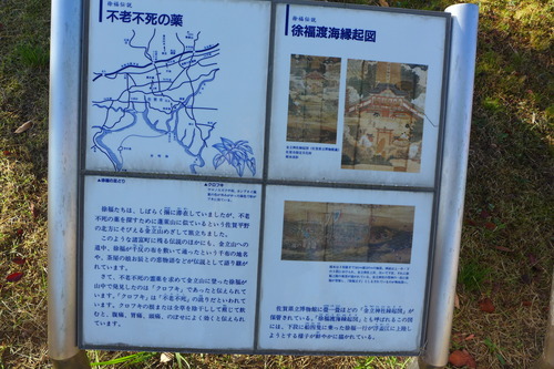 P1270605