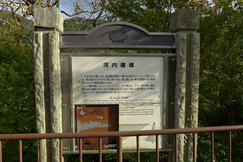 P1500057