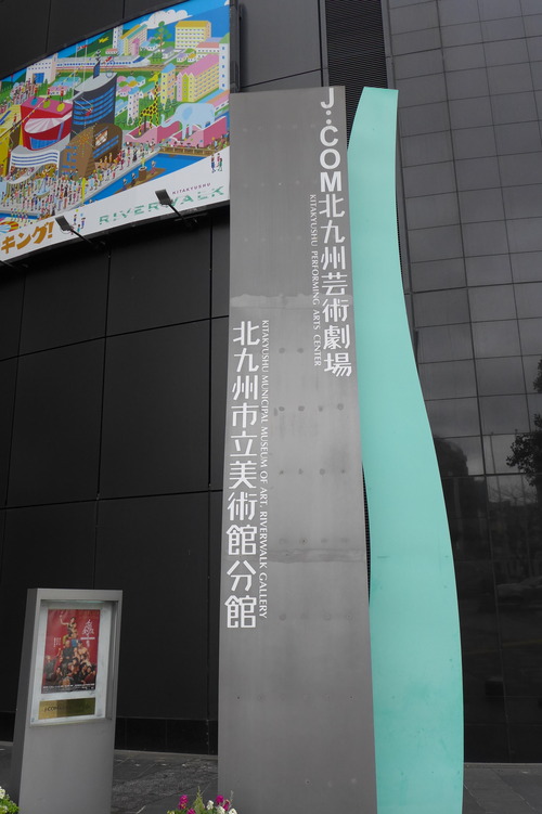 P1080944