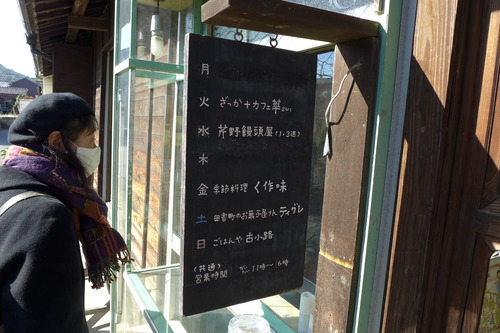 P1040584