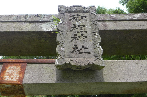P1150793