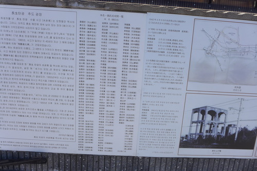 P1210526