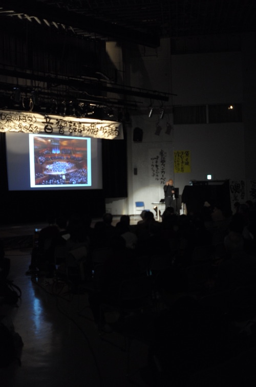 〈世界のトヨタ〉音響設計家豊田泰久氏、音響設計の魅力を語る 実行委員会事後まとめの会(第14回、拡大を加えて通算第20回)を開催します!