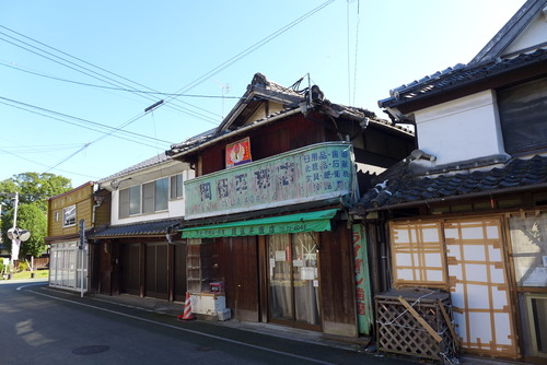 P1120641