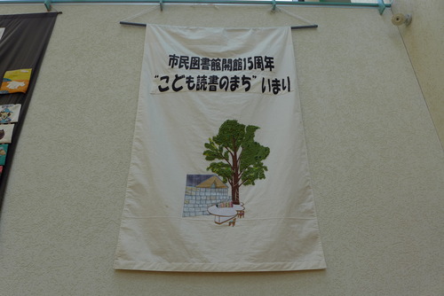 P1030606
