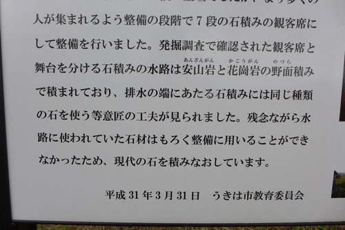 P1130207