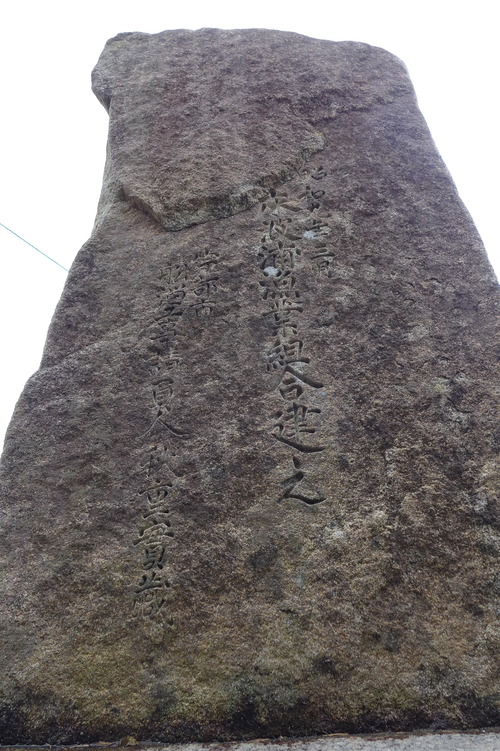P1090878