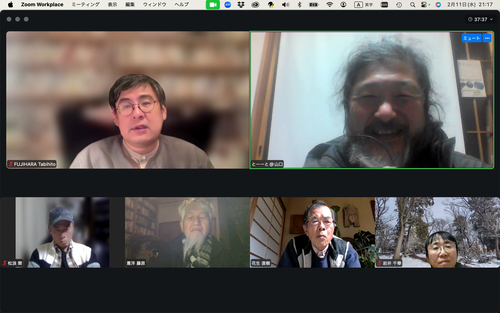スクリーンショット 2026-02-11 21.17.32