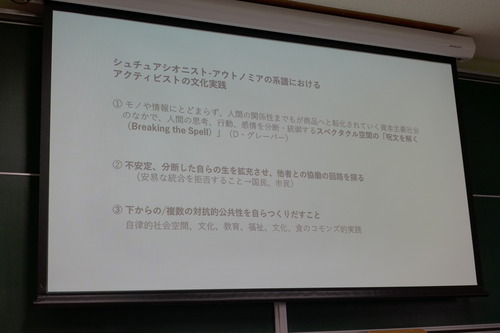 P1410365