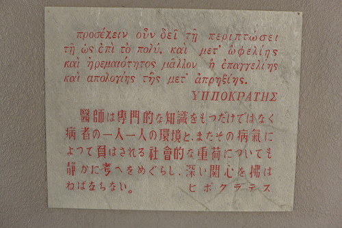 P1150686