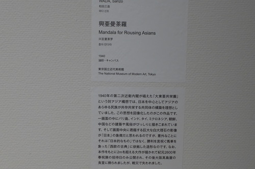 P1370205