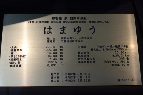 P1050315