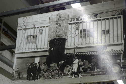 門司港の中央市場！