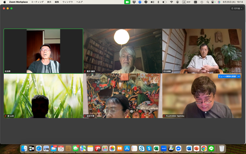 スクリーンショット 2025-06-25 19.14.35