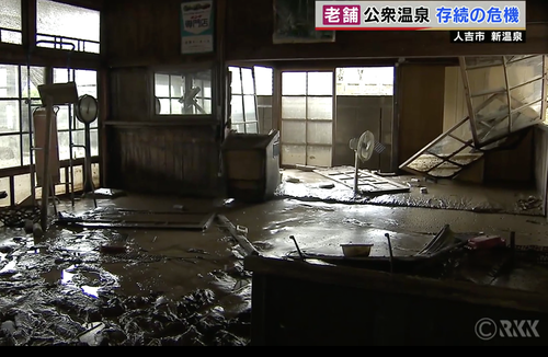 スクリーンショット 2020-07-19 23.38.20