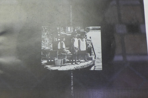 P1100993