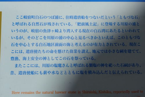 P1320343