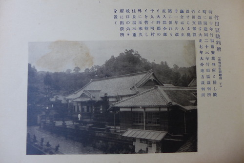 P1530059