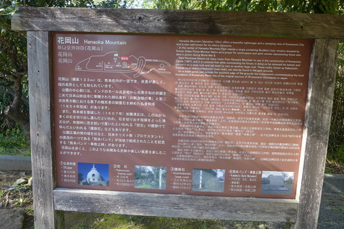 P1130363