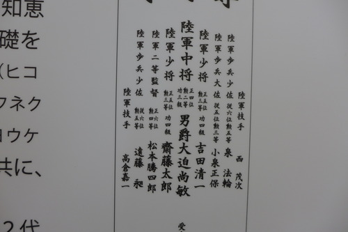 P1130359