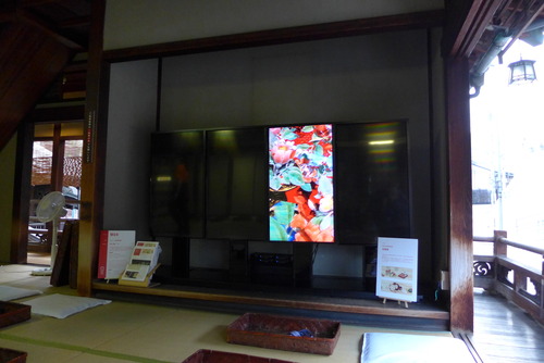 P1090200 のコピー