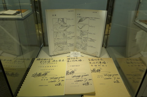 P1450311