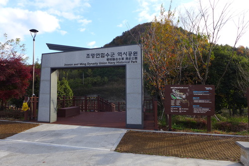 P1050460