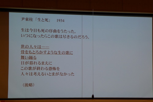 P1090281