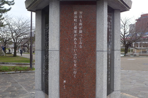P1080985
