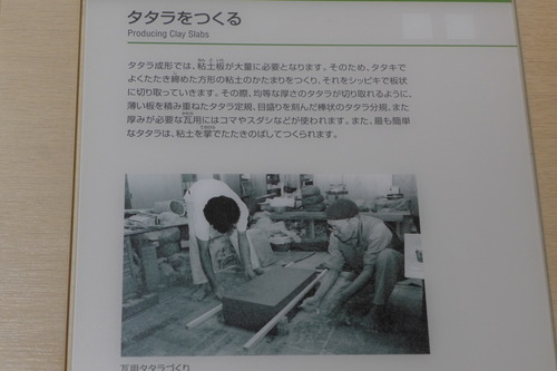 P1350861